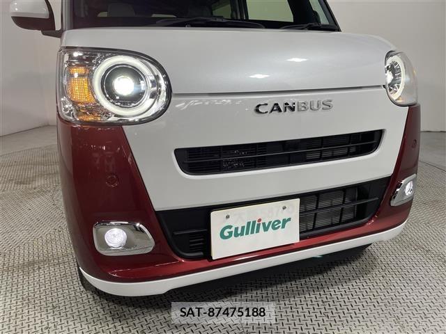 Daihatsu MOVE CANBUS 2025 8707518-4