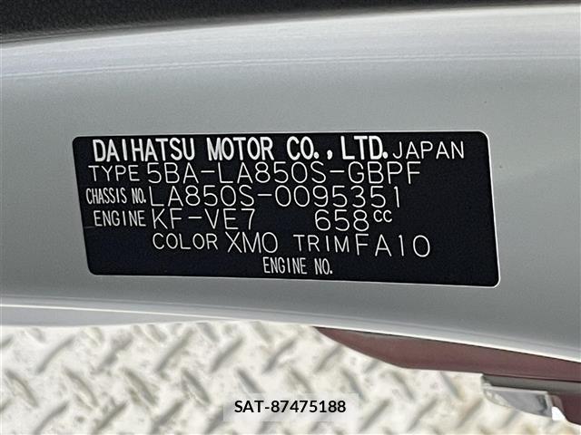 Daihatsu MOVE CANBUS 2025 8707518-8