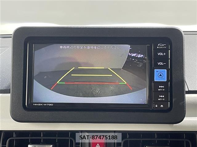 Daihatsu MOVE CANBUS 2025 8707518-9