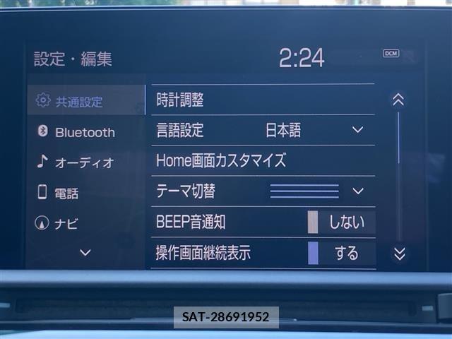 Toyota CROWN 2018 8734443-17