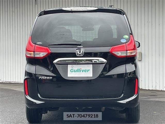 Honda FREED 2018 8952433-22