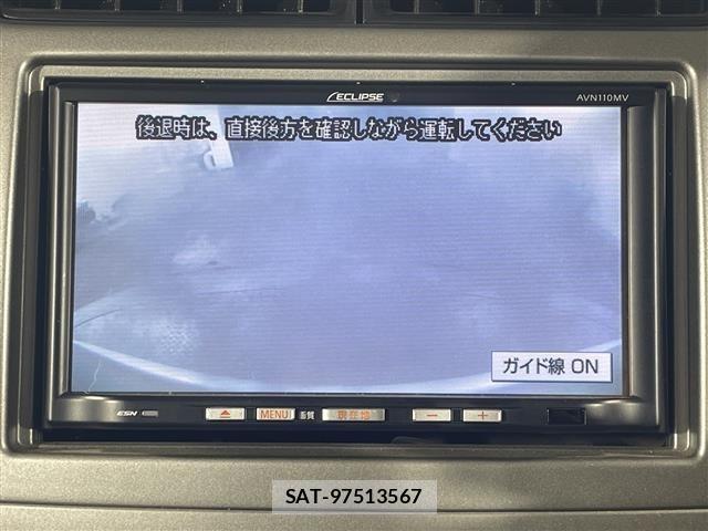 Mitsubishi TOPPO 2011 8910435-16