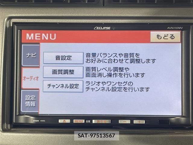 Mitsubishi TOPPO 2011 8910435-18