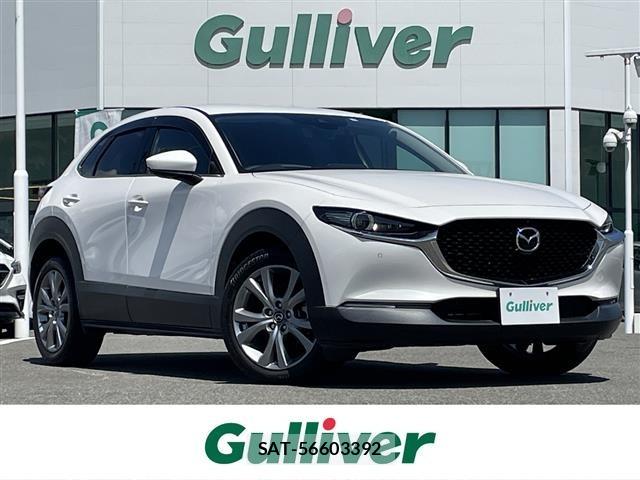 Mazda CX-30 2023 8748248-0