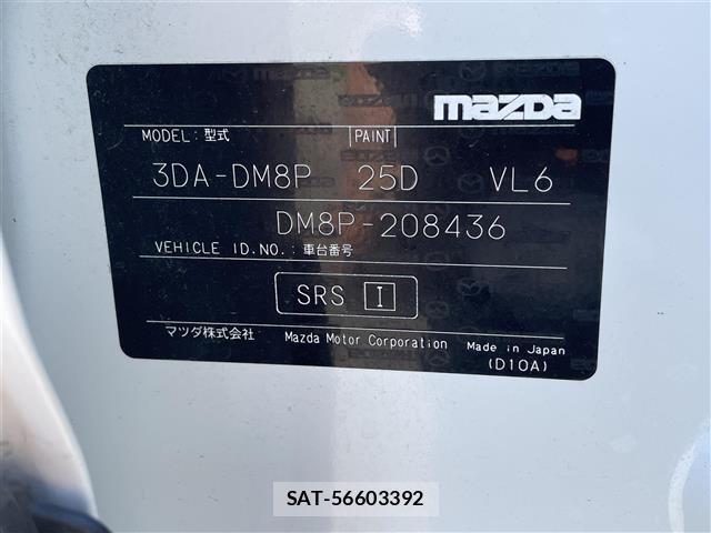 Mazda CX-30 2023 8748248-8