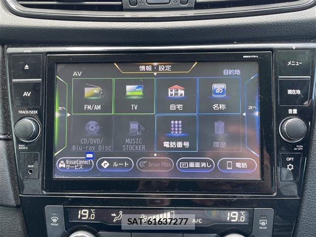 Nissan X-TRAIL 2017 8762804-16