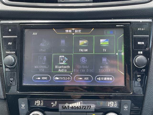 Nissan X-TRAIL 2017 8762804-17