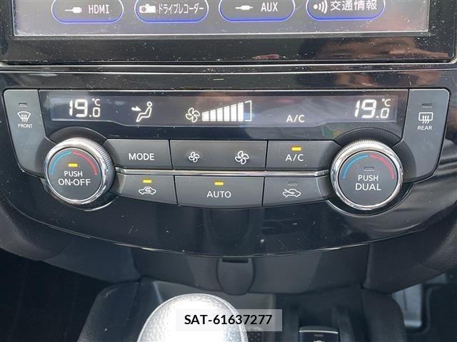 Nissan X-TRAIL 2017 8762804-18