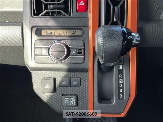Daihatsu TAFT 2021 8756256-19