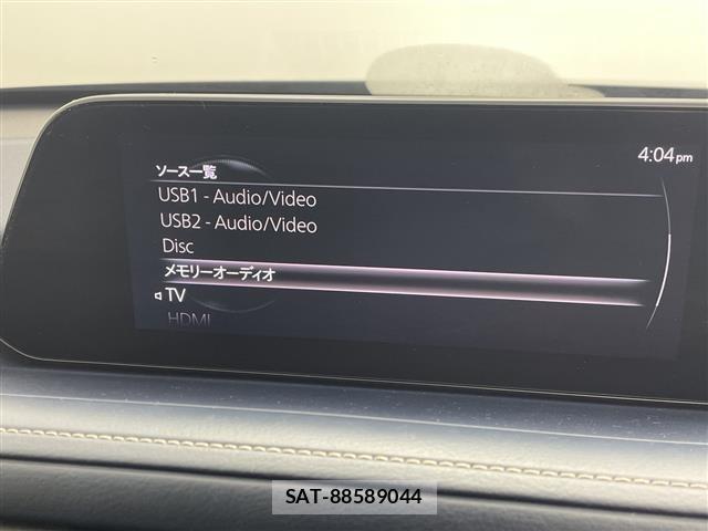 Mazda CX-30 2020 8748256-15