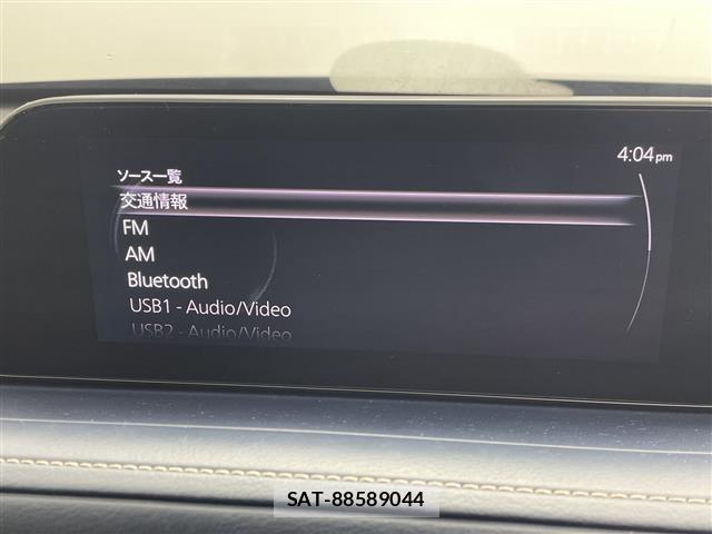 Mazda CX-30 2020 8748256-16