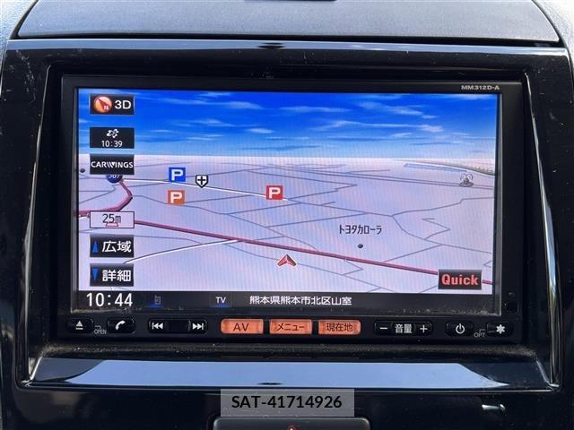 Nissan ROOX 2012 8724008-5