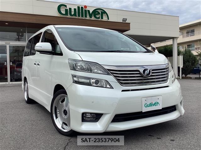 sat car