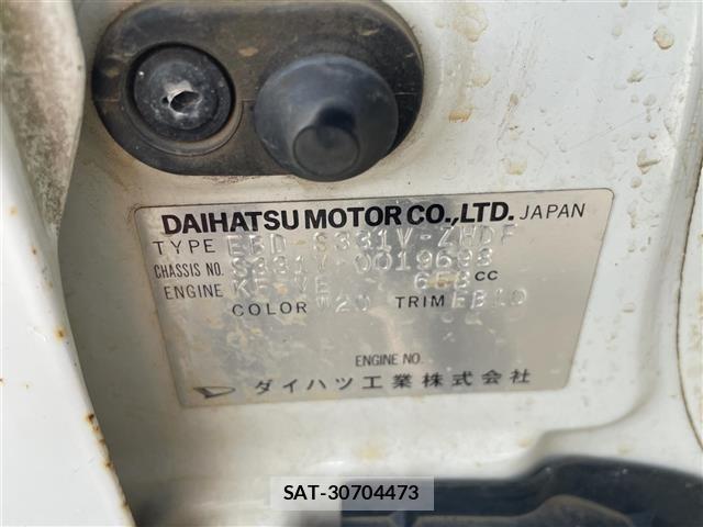 Daihatsu HIJET VAN 2009 8759426-5