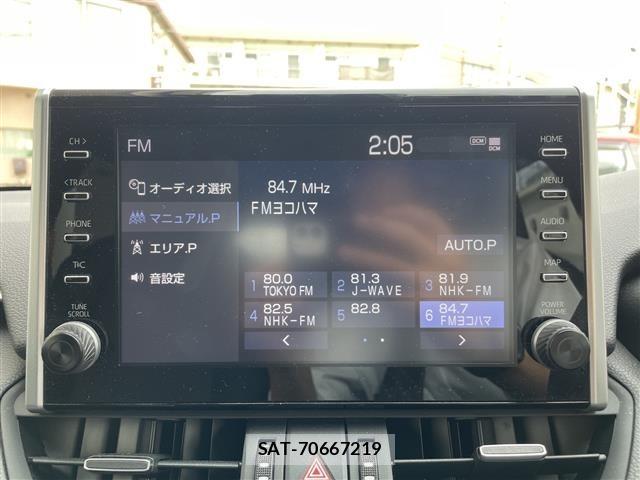 Toyota RAV4 2022 8709533-21