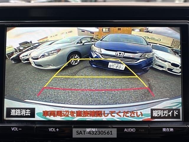 Toyota C-HR 2017 8724240-5