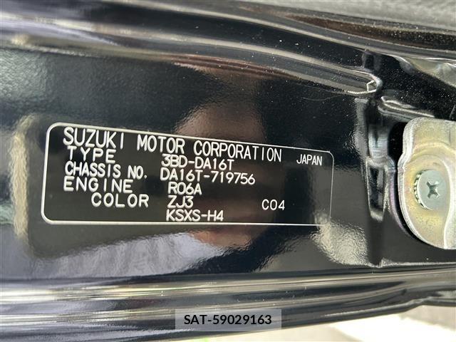 Suzuki CARRY TRUCK 2022 8933772-8