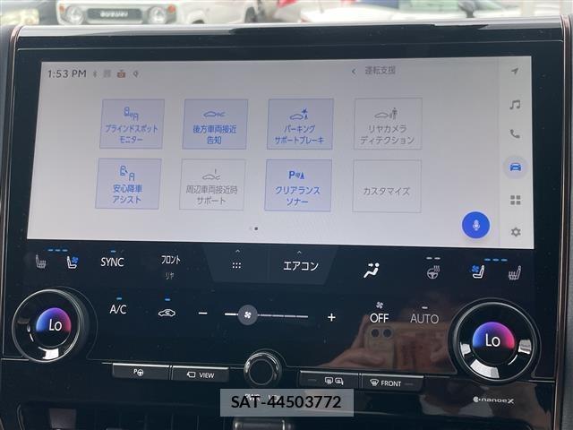Toyota ALPHARD 2025 8716442-1