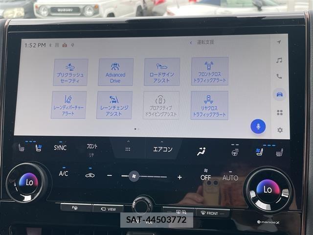 Toyota ALPHARD 2025 8716442-21