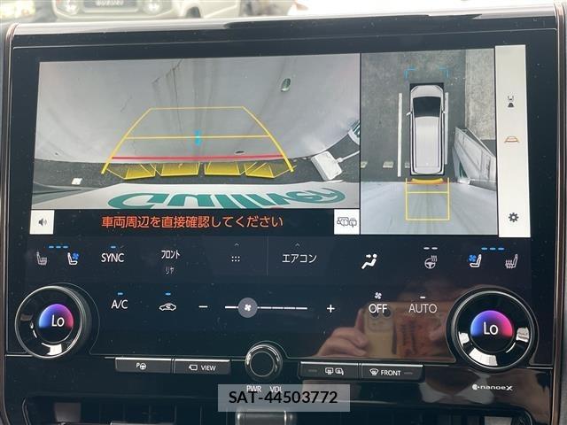 Toyota ALPHARD 2025 8716442-3