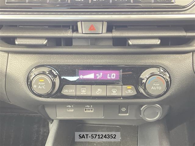 Nissan NOTE 2021 8913592-7