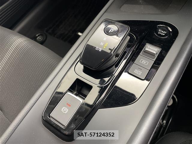 Nissan NOTE 2021 8913592-8