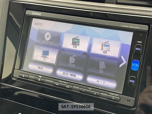 Honda SHUTTLE 2016 8715370-18