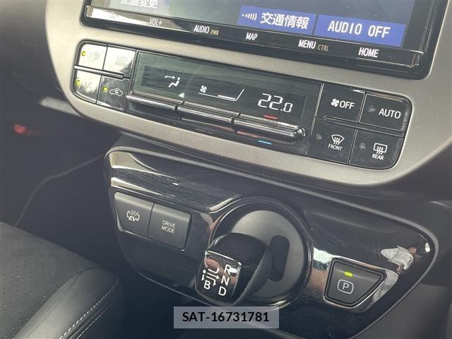 Toyota PRIUS PHV 2020 8915833-20