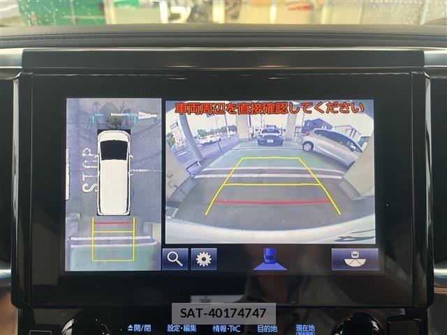Toyota VELLFIRE 2015 8905555-18