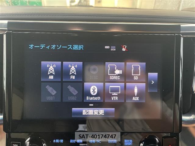 Toyota VELLFIRE 2015 8905555-3