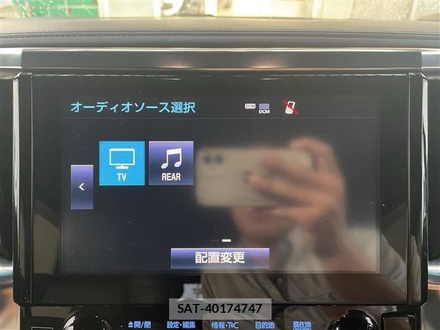 Toyota VELLFIRE 2015 8905555-5