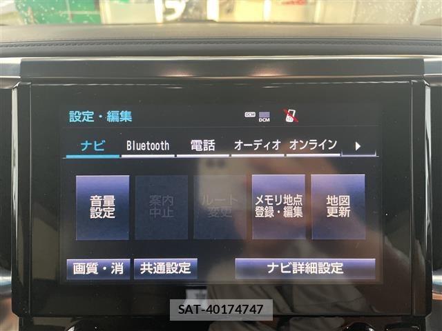 Toyota VELLFIRE 2015 8905555-7