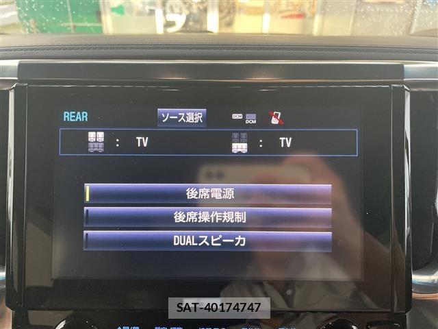 Toyota VELLFIRE 2015 8905555-8