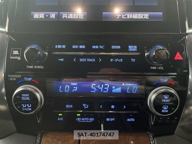 Toyota VELLFIRE 2015 8905555-9