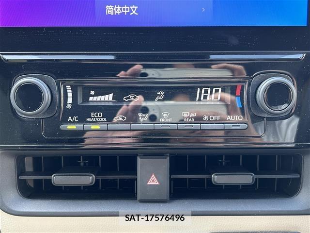 Toyota SIENTA 2023 8671945-9