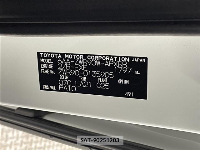 Toyota NOAH 2023 8706422-9