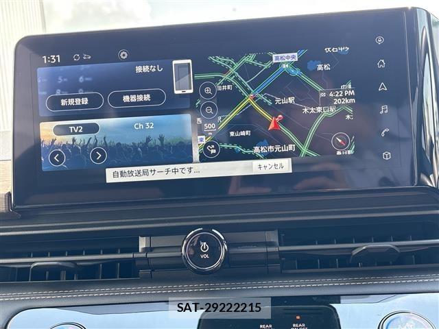 Nissan SERENA 2024 8717109-15