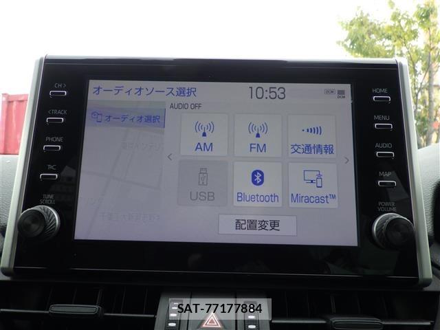 Toyota RAV4 2021 8709534-17