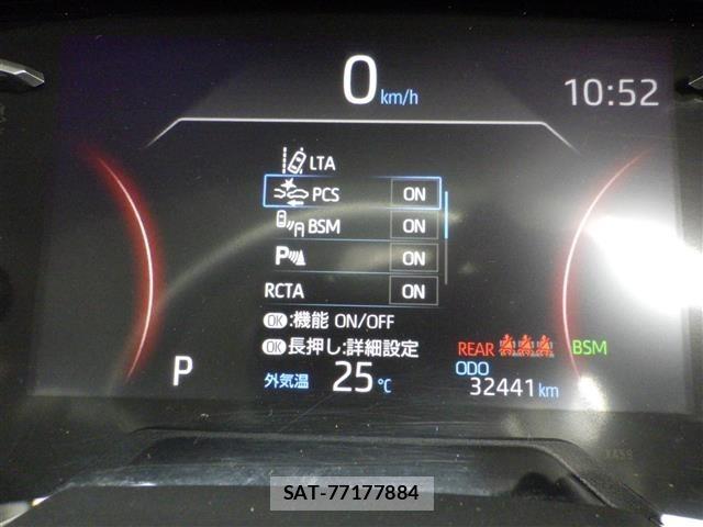 Toyota RAV4 2021 8709534-20