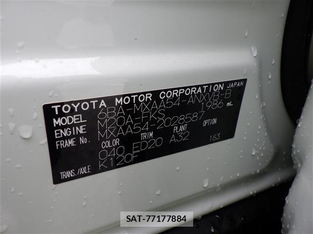 Toyota RAV4 2021 8709534-8