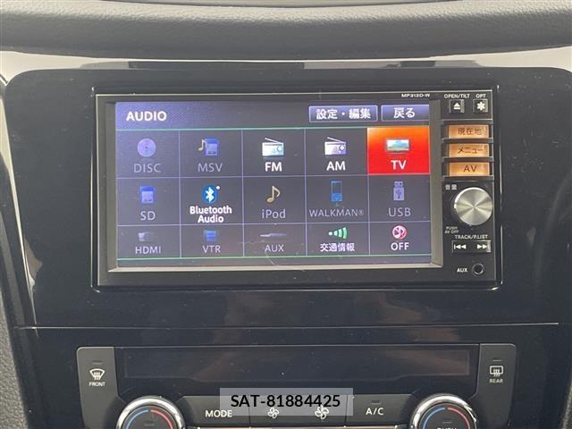 Nissan X-TRAIL 2013 8930032-11