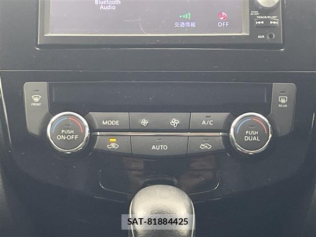Nissan X-TRAIL 2013 8930032-20