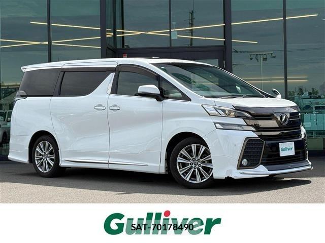 Toyota VELLFIRE 2016 8716620-0