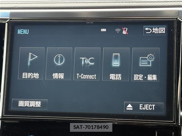 Toyota VELLFIRE 2016 8716620-15
