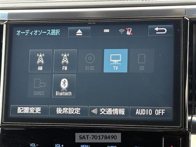 Toyota VELLFIRE 2016 8716620-16