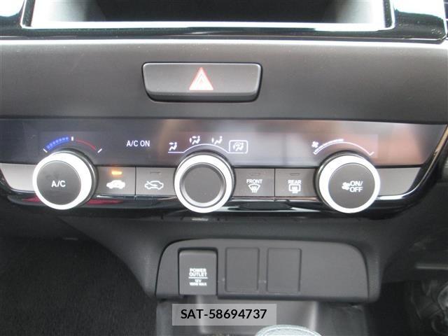 Honda FIT 2020 8922310-17