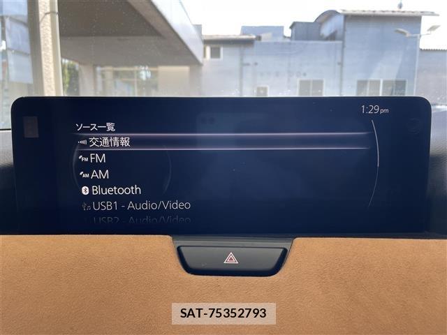 Mazda CX-60 2023 8953262-1