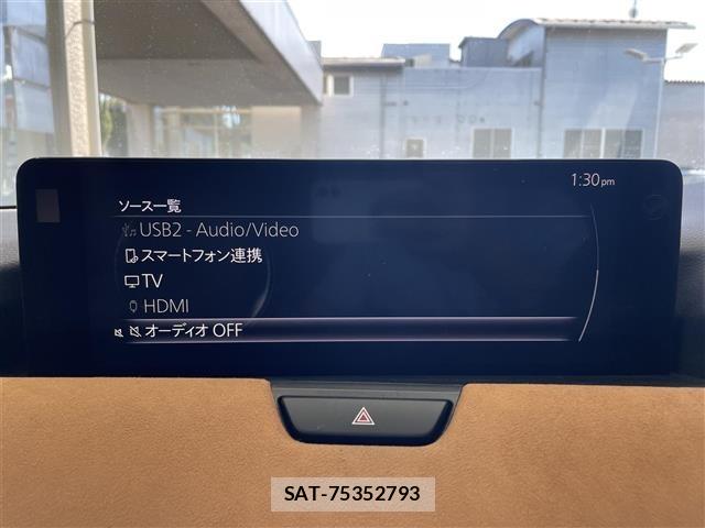 Mazda CX-60 2023 8953262-21