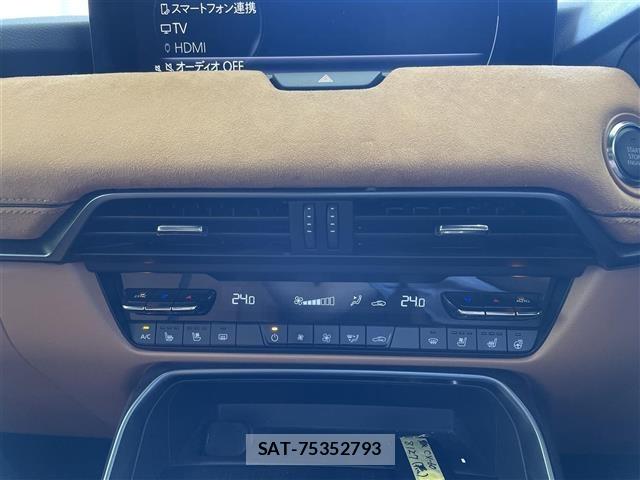 Mazda CX-60 2023 8953262-3