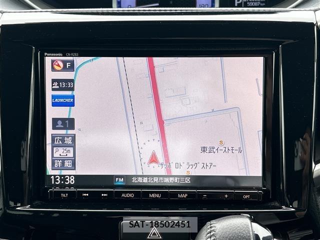 Suzuki SOLIO 2017 8750098-3